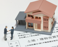 事故物件の買取